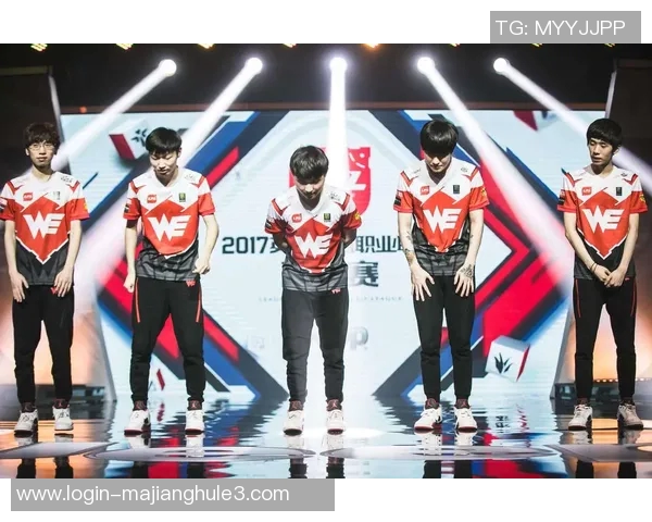 电竞比分英雄联盟专题深度解析WE战队的实力与未来发展潜力